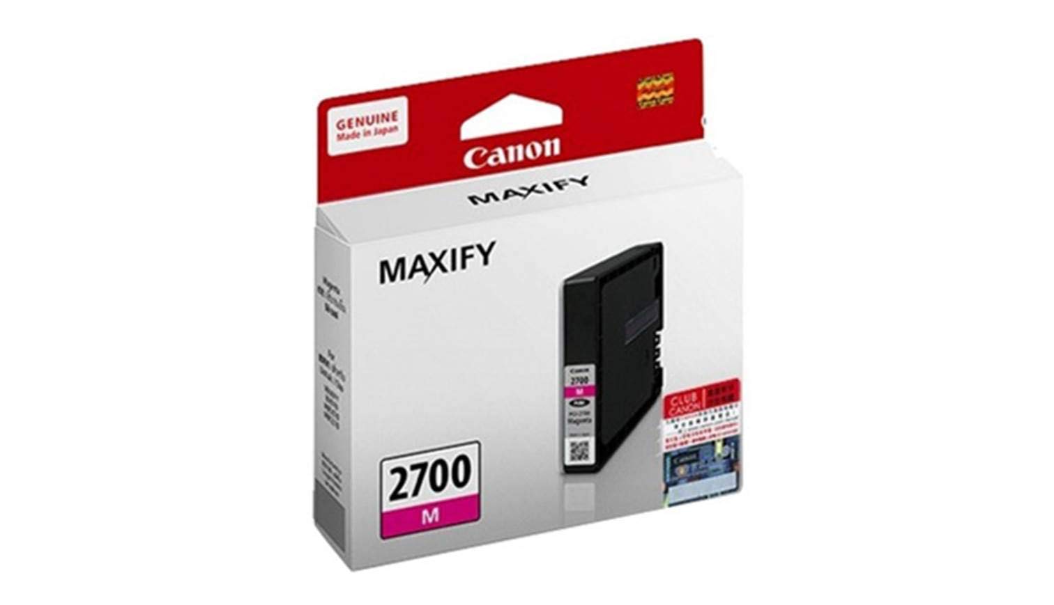 Canon PGI-2700 Original Ink Cartridge (Magenta) (B07MLTJ5Y6) Amazon Price History, Amazon Price Tracker