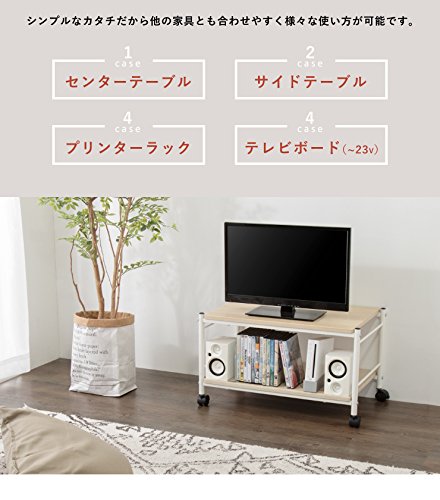 送料込 テレビボード/ローテーブル キャスター付 楽天市場】センターテーブル テレビ台 キャスター付き ロー