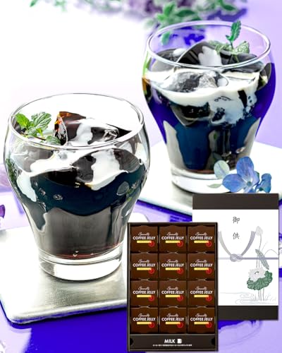 長崎心泉堂 お供え お菓子 ゼリー のし付き お供え物 御仏前 法事 コーヒーゼリー 12個 TO7T 御供 黒白 熨斗