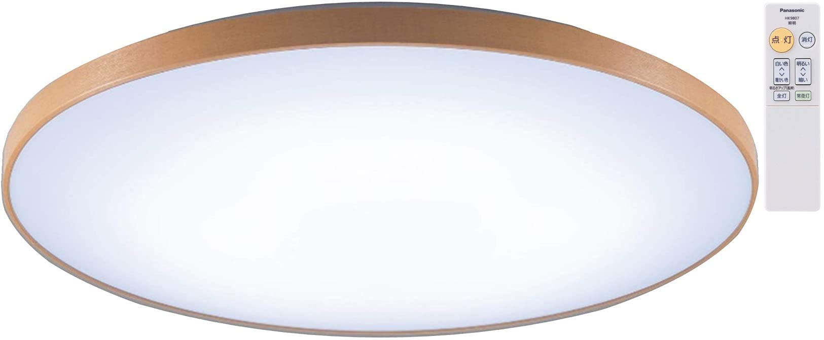 パナソニック LEDシーリングライト 調光・調色~12畳 ミディアムブラウン Amazon | 【セット買い】パナソニック LEDシーリングライト 調光・調色