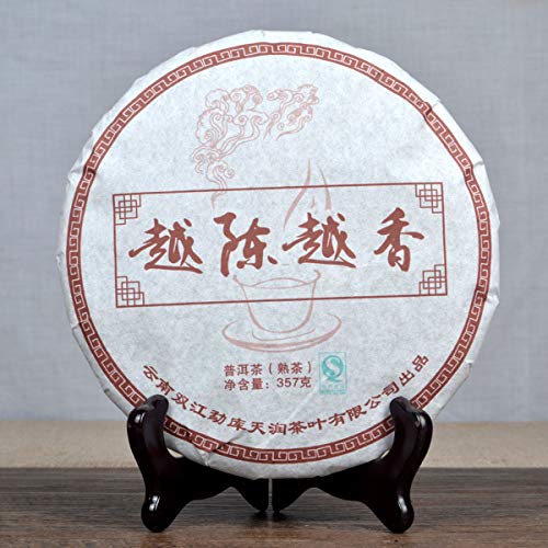 通用 Puer Black Tea 357g PU erh Tea Torta madura Yunnan Jingmaishan Premium Old Tree Tea - Imagen 3