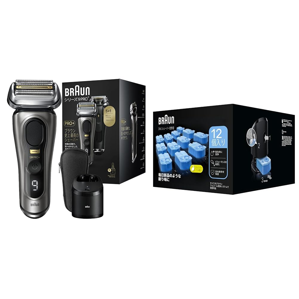 Amazon | 【セット買い】ブラウン 電気シェーバー シリーズ9 PRO+ 電動