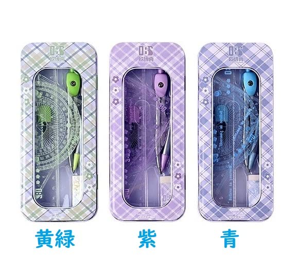 Amazon.co.jp: BM-STORE 三角定規 三角定規セット コンパス コンパス
