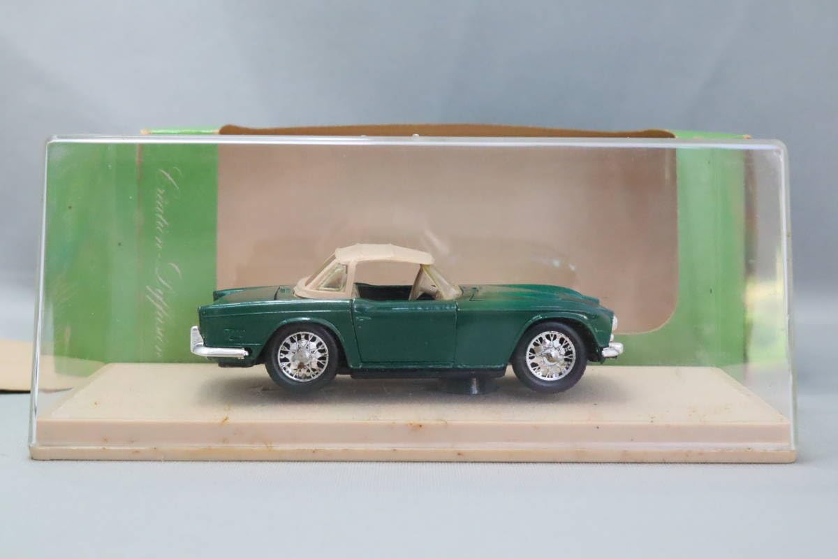 Amazon | エリゴール 1134 トライアンフ TR5 1968 幌付き（ELIGOR 1134