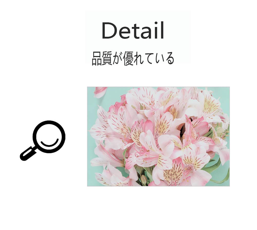 Amazon.co.jp: 不二玩家 ウォールステッカー ピンク 花 エッフェル塔 