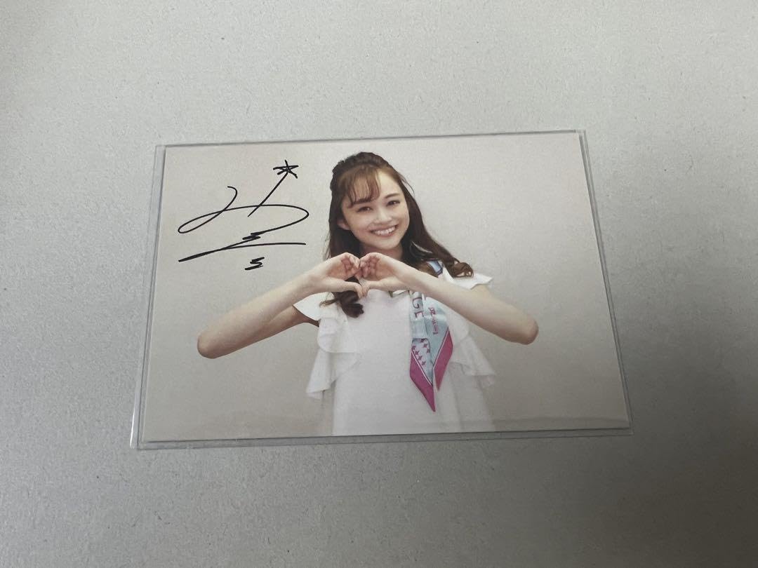 宝塚歌劇団 星組 舞空瞳 スカイステージ メインビジュアル フォト  