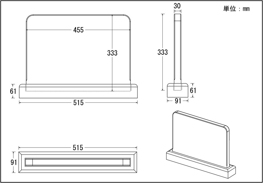 新品【文字彫り1名分込】格安！カンボジア産白御影石の 薄型 1．5尺