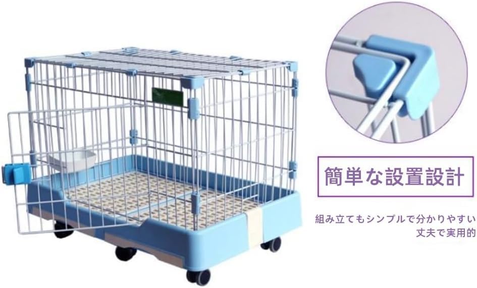 Amazon | ウサギケージ ハムスター ペットケージ 猫 ケージ うさぎ
