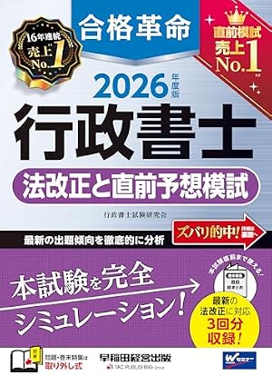 カバチタレ! 全20巻完結(モーニングKC ) [マーケットプレイス コミック