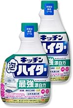 Kitchen Foam Heater, Handy Spray, Bleach Replacement for Kitchen, 13.5 fl oz (400 ml) x 2 Pieces, Dishes, Cutting Board, Drain