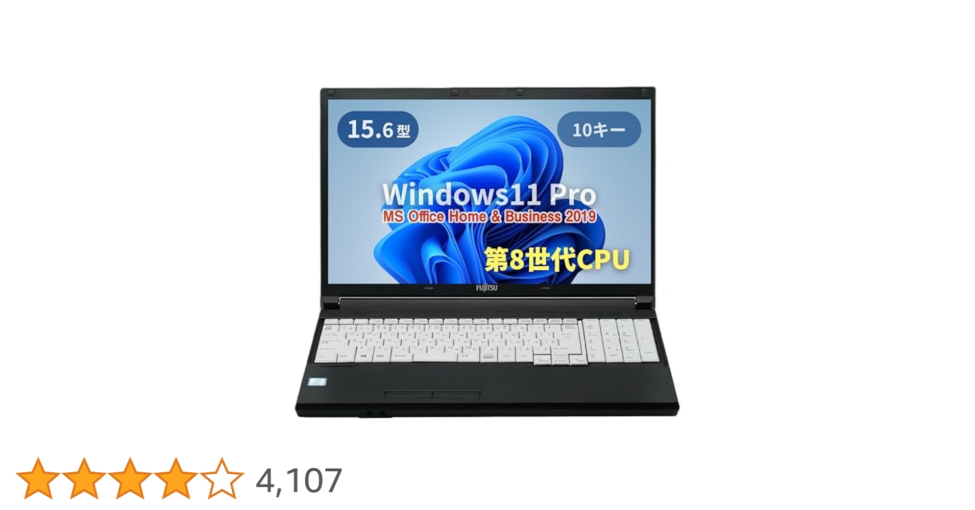 ノ―トPCtoshibaB354.23kb i34世代6GB SSD128GB ノ―トPCtoshibaB354.23kb i34世代6GB SSD128GB モバイル] 日本HP