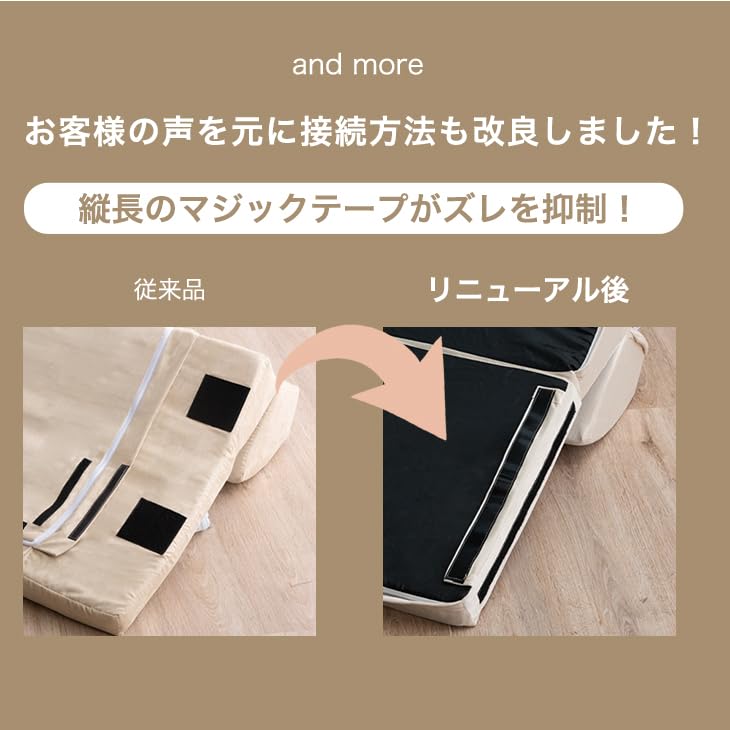 美品　タンスのゲン　三人掛け　ソファー　RENEW ベージュ Amazon｜タンスのゲン ソファー RENEW 洗える カバーリング 3点 3人