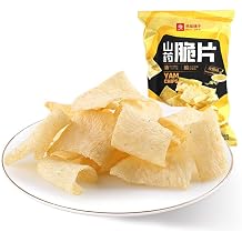 Yam made potato chips Cumin flavor Chinese special snacks Chinese food 70g/ bag X3 7.41 oz