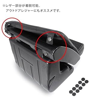 Amazon.co.jp: 汎用 オットマン フットレスト 1個 車用 ブラック