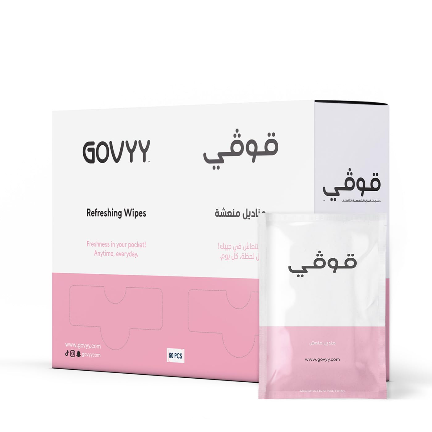 Govyy Refreshing Wipes – 50 individually wrapped pink and white tissues, perfect for cleaning hands on the go and protecting against surfaces in public places. Infused with a refreshing scent