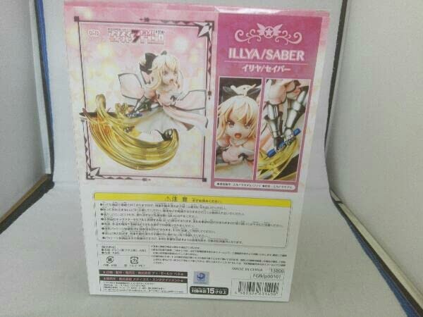 Amazon.co.jp: フィギュア/プリズマイリヤドライ ディ・モールト