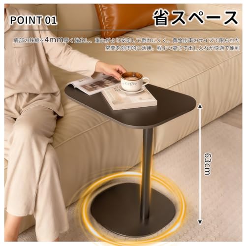 サイドテーブル 全鉄製 コーヒーテーブル コの字デザイン ソファテーブル 幅50*奥行35*高さ63cm 金属フレーム 頑丈 安定した 差し込み 食卓 おしゃれ 省スペース 組立簡単 寝室 リビング バルコニー用 日本語の説明書付き(ブラック) [3]
