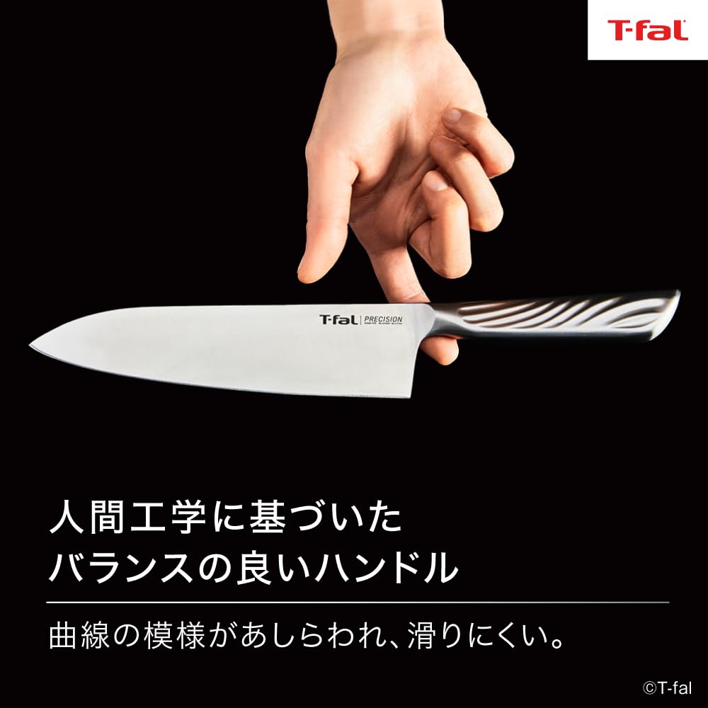 Amazon｜ティファール ペティナイフ ペアリングナイフ 12cm オール