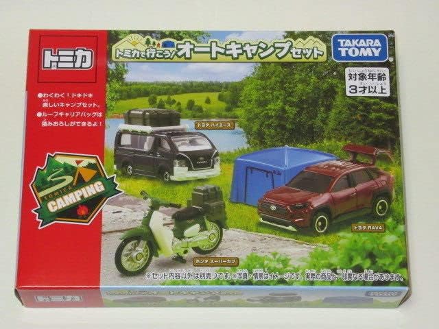 レジャーカーコレクション トミカ 4台入ギフトセット