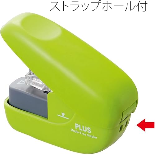 Miniatura 7 de Plus SL-106NB 31-123 - Engrapadora sin aguja de papel Clinch Verde