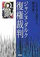 51ZpUuVxPyL._AC_SY200_QL15_.jpg
