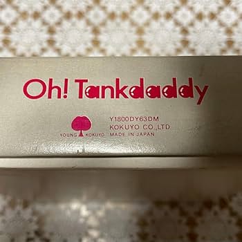 Amazon.co.jp: 要在庫確認 昭和レトロ ヤングコクヨ oh