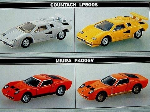 Amazon | トミカリミテッド ランボルギーニ カウンタック LP500S/MIURA