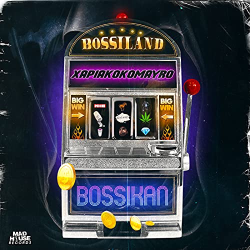 Bossikan & Chico Beatz