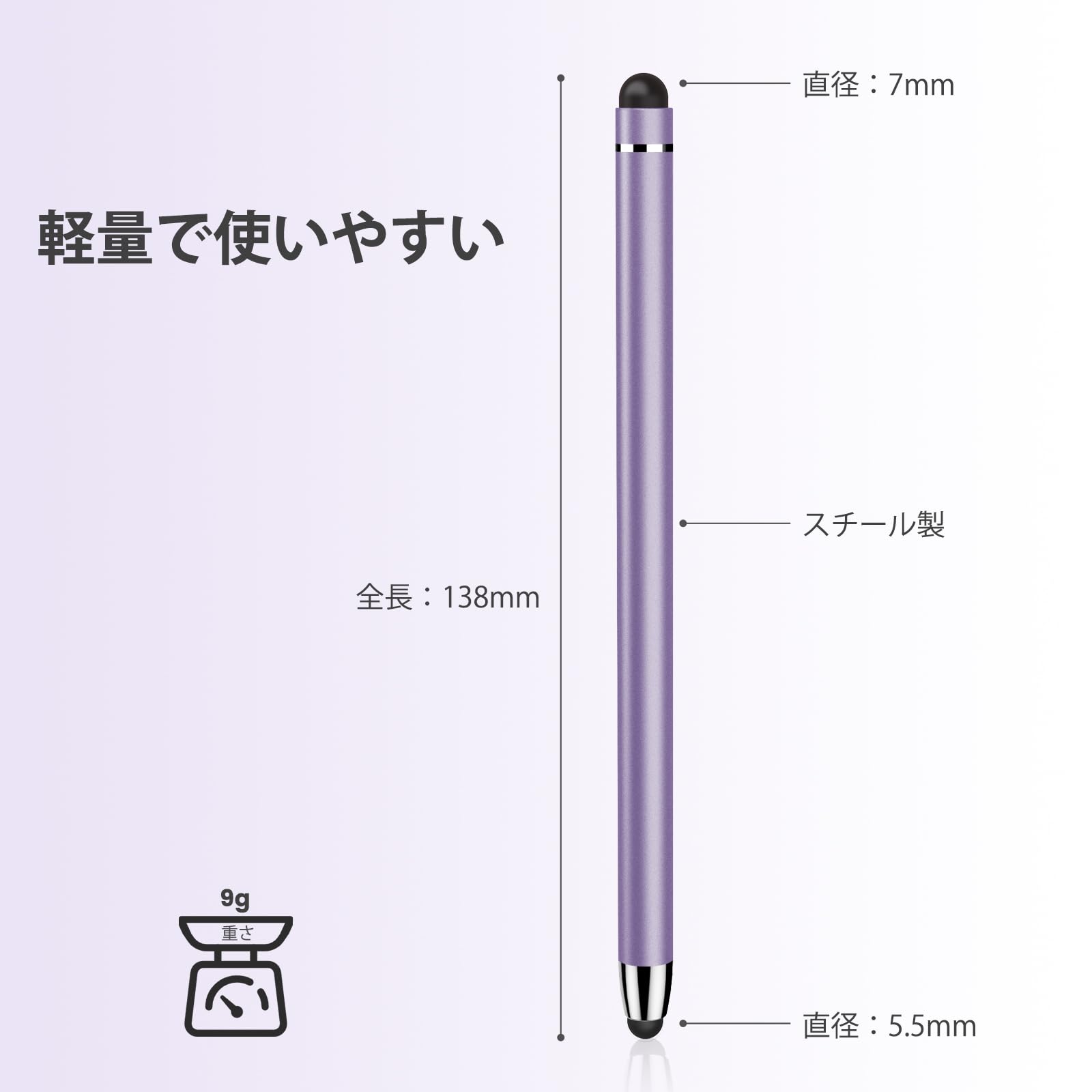 Amazon.co.jp: StylusLink タッチペン(5本) 2in1スタイラスペン 高感度