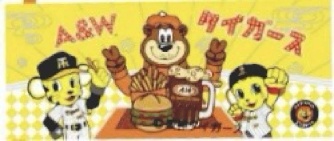 Amazon.co.jp: 阪神タイガース 沖縄キャンプ2024 A＆W 限定