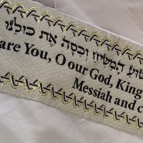 Black gold white striped men's prayer shawl from Israeli design…3