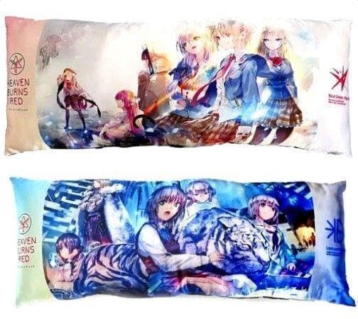 Amazon.co.jp: 全2種セットヘブンバーンズレッド ロング