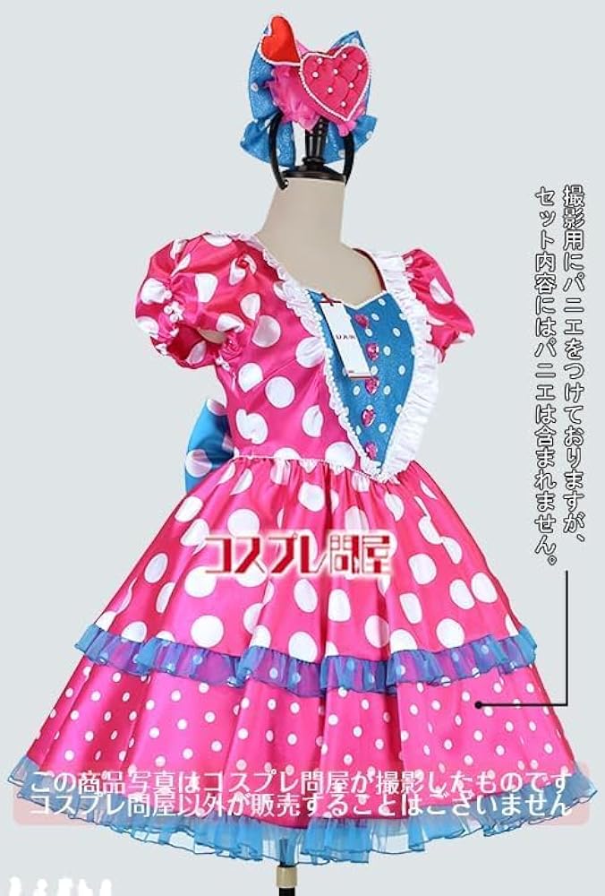 パルパル ミニー 衣装 コスプレ 仮装 Amazon.co.jp: [Wo Wo 商贸] 東京ディズニーランド（TDL） ディズニー