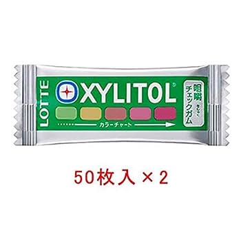 Amazon | ロッテ キシリトール咀嚼チェックガム 50枚入 (2