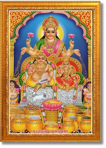 Image of CRAFT QUEST Lakshmi Kuber Wall Painting Photo Frame for Diwali Pujan (Synthetic, Golden, Sparkle Finish, Small Size, 8 X 6 Inch)