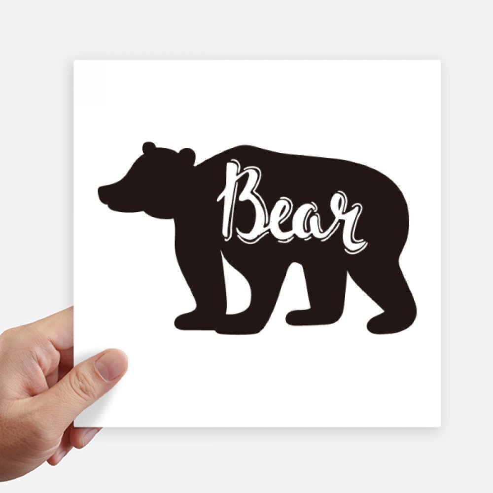 Sticker ours noir et blanc 20cm pour personnaliser valise et moto