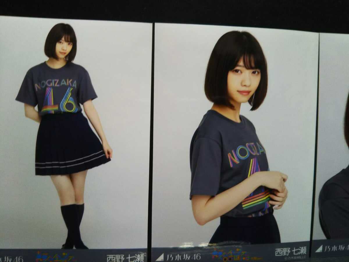 【★新品未開封品】西野七瀬 真夏の全国ツアー2015 東京 80cm パネル Amazon.co.jp: 卒業元乃木坂46公式2018真夏の全国ツアー大阪ver特典