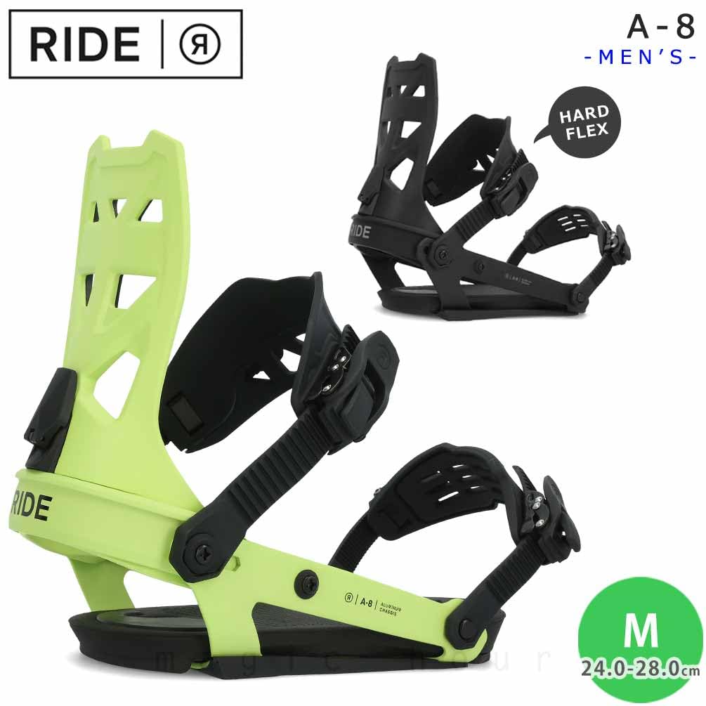 ほぼ未使用 RIDE ビンディング A-8 Mサイズ ほぼ未使用 RIDE ビンディング A-8 Mサイズ スノーボード