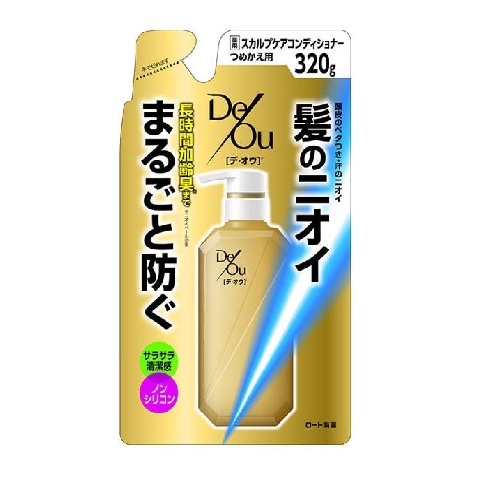 ＜お得な２個パック＞デ・オウ 薬用スカルプケアコンディショナー つめかえ用 32…