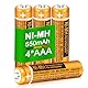 Akkus NI-MH AAA Wiederaufladbare 4 Stück 550mAh 1.2V HHR-55AAABU für Panasonic BT Gigaset Telefone Zuhause Büro Langzeitnutzung