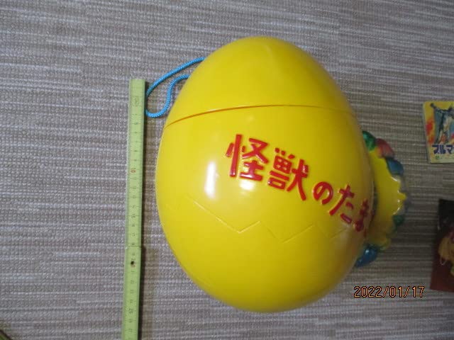 Amazon.co.jp: ブルマァクの怪獣シリーズ M1号 怪獣のたまご ソフビ6体