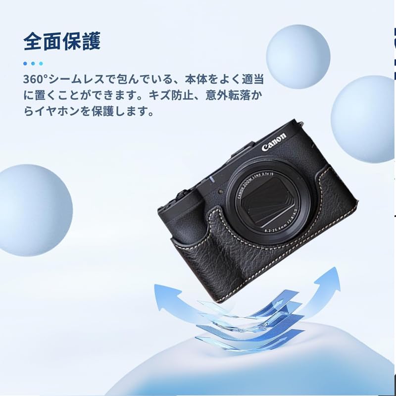 Amazon | For Canon PowerShot V1 専用収納ケース カバー【JYJIEJIE