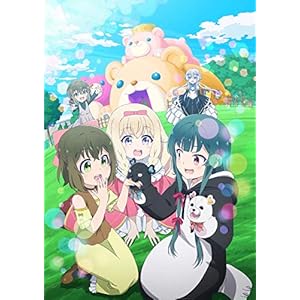 くまクマ熊ベアー 第1巻≪通常版≫ ［Blu-ray］" 