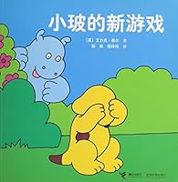 Spot's New Games 7544803015 Book Cover