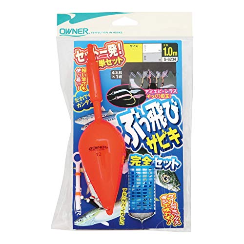 Amazon | OWNER(オーナー) S-6234 ぶっ飛びサビキ完全セット S 36234