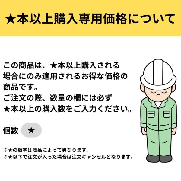 Amazon.co.jp: 【50本セット】 ヤマトプロテック YAMATO 消火器 2026年