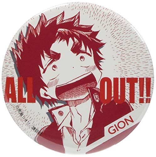 Badge ALL OUT! Gion Kenji parfait sur un sac à dos de sport