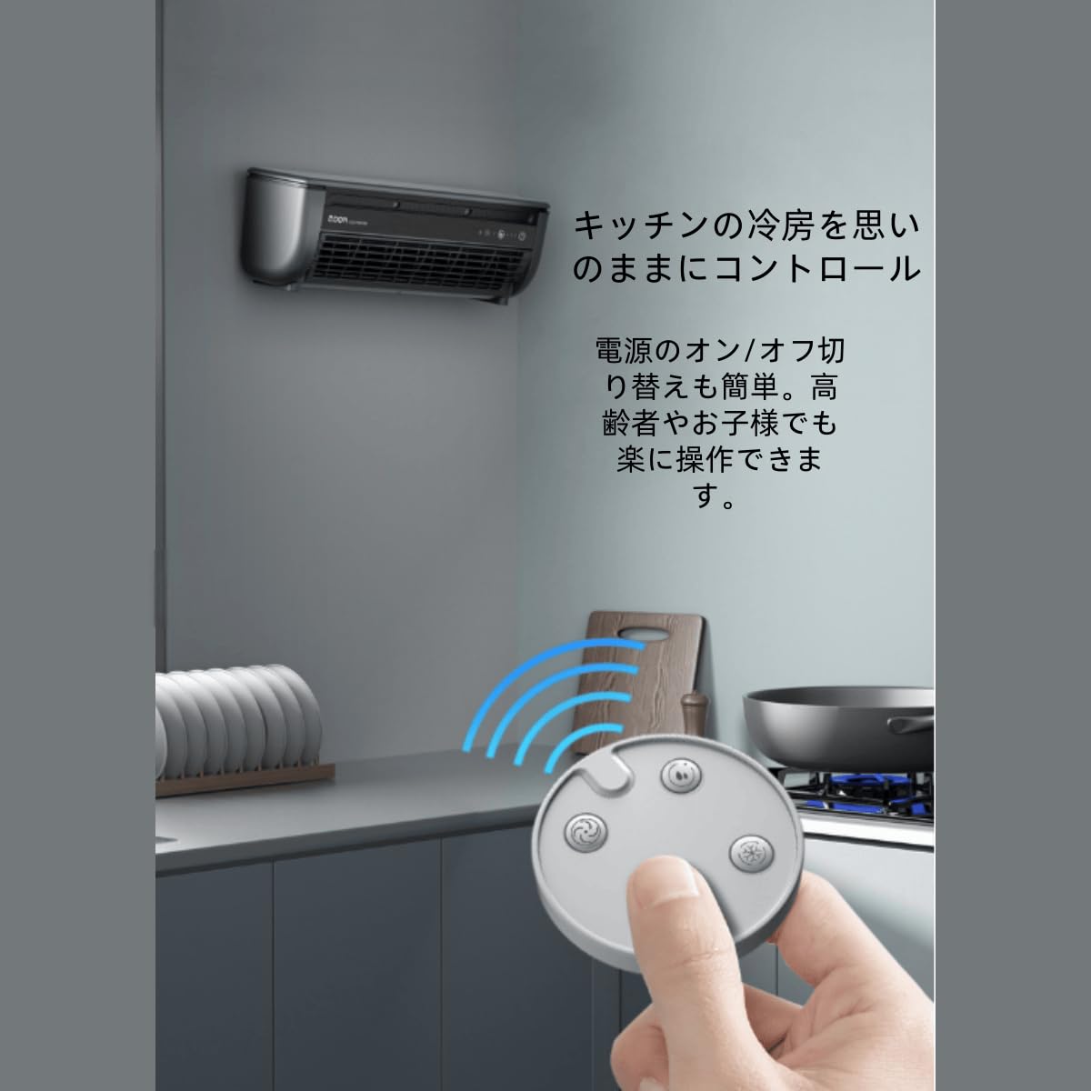 Amazon.co.jp: ryouya[2026 新モデル] ポータブルエアコン、冷却ファン