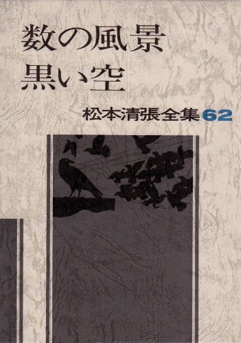 51ZpzmA7GIL.jpg