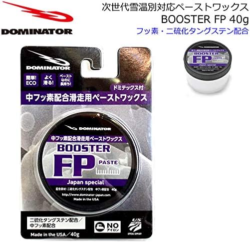 DOMINATOR(ドミネーター) ペーストワックス BOOSTER FP PASTE 40g 中フッ素配合 滑走ワックス DOMI